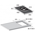 Cristal 尼斯 V291VNRC-1 29厘米嵌入式單頭氣體爐：5200W火力，電池點火，自動熄火保護