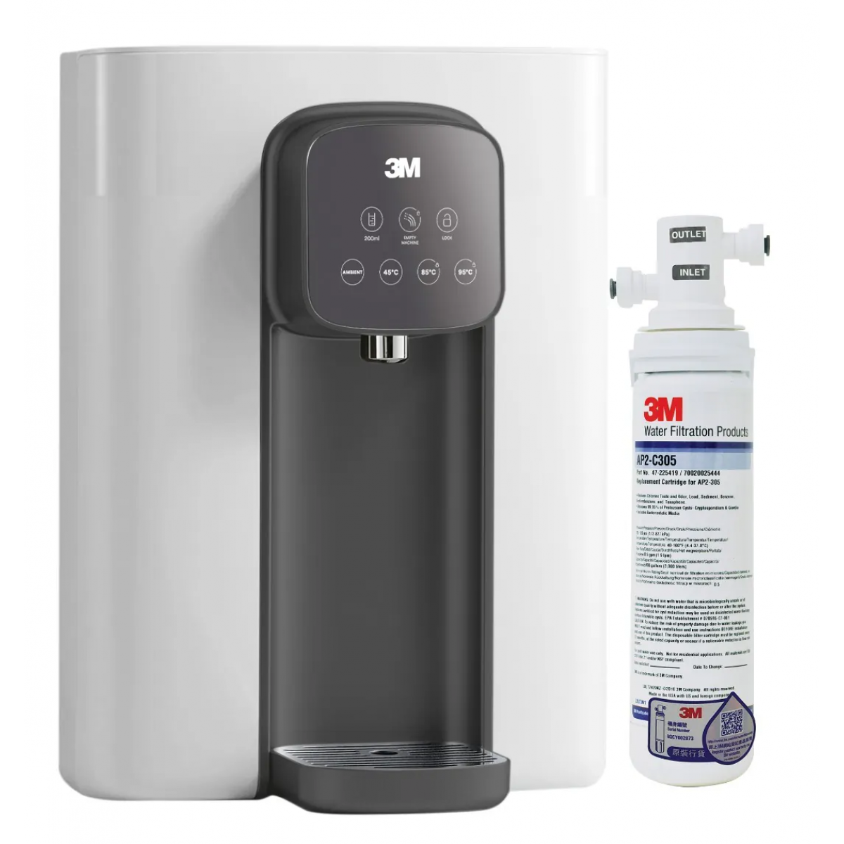 3M WHS200 即熱飲水機 連 AP2-305直飲式濾水系統 (冷灰色)