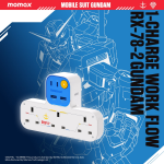 Momax US19UKGDW 機動戰士高達 x Momax系列 1-Charge Work Flow USB + 3口T型插座