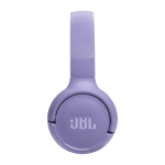 JBL Tune 520BT 無線頭戴式耳機：57小時續航、多點連接、藍牙5.3