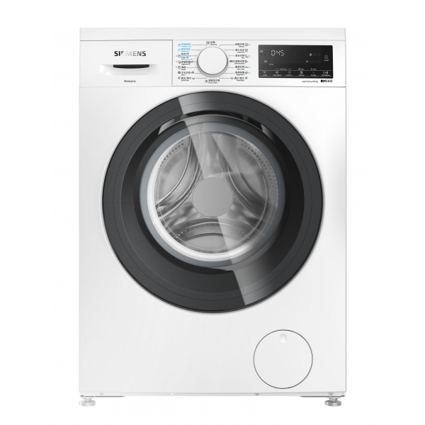 Siemens 西門子 WD14S461HK  8.0/5.0kg 1400 轉 iQ300 HygieneAir 前置式 纖薄洗衣乾衣機 (此為 WD14S460HK 新型號)