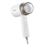 Panasonic 樂聲 NI-GHF025 手持蒸氣掛燙機