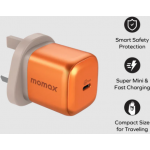 Momax UM73UKM 1-Charge 45W 雙輸出 GaN 充電器 (橙色)