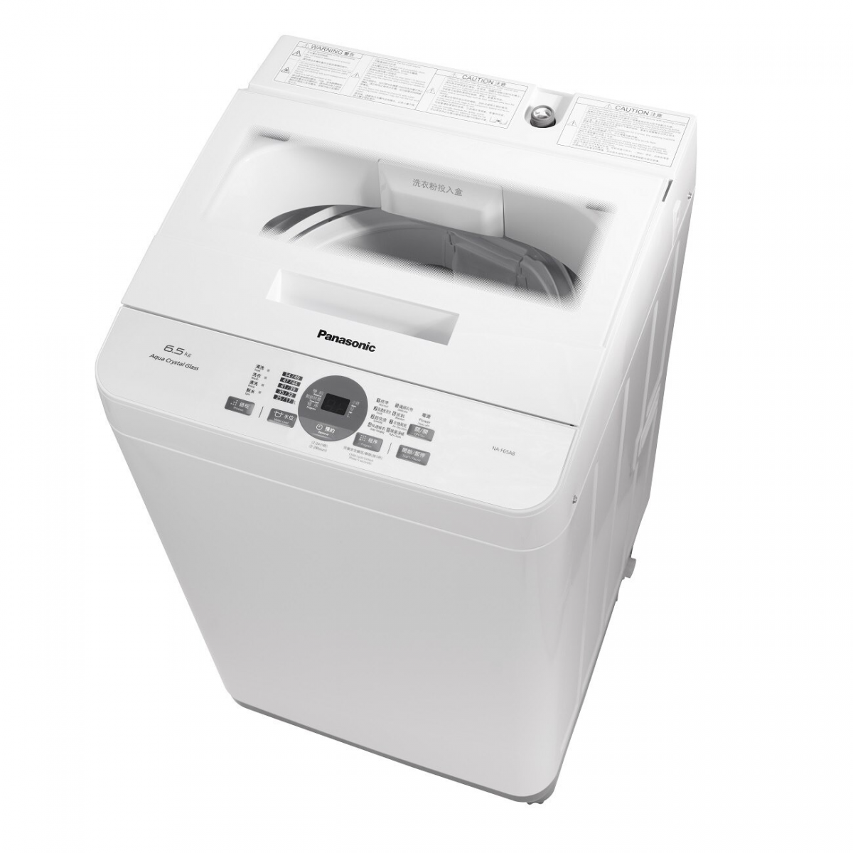 Panasonic 樂聲 NA-F65A9 6.5公斤 740轉「舞動激流」日式洗衣機 (低水位)