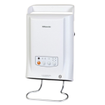 Rasonic 樂信 RA-BH205FW 2050W 浴室暖風機 (白色)