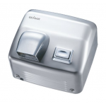 Geisar 捷莎 GSQ250C(B) 2500W 吹風乾手機 (拉絲銀色)