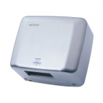 Geisar 捷莎 GSQ250A(B) 2500W 吹風乾手機