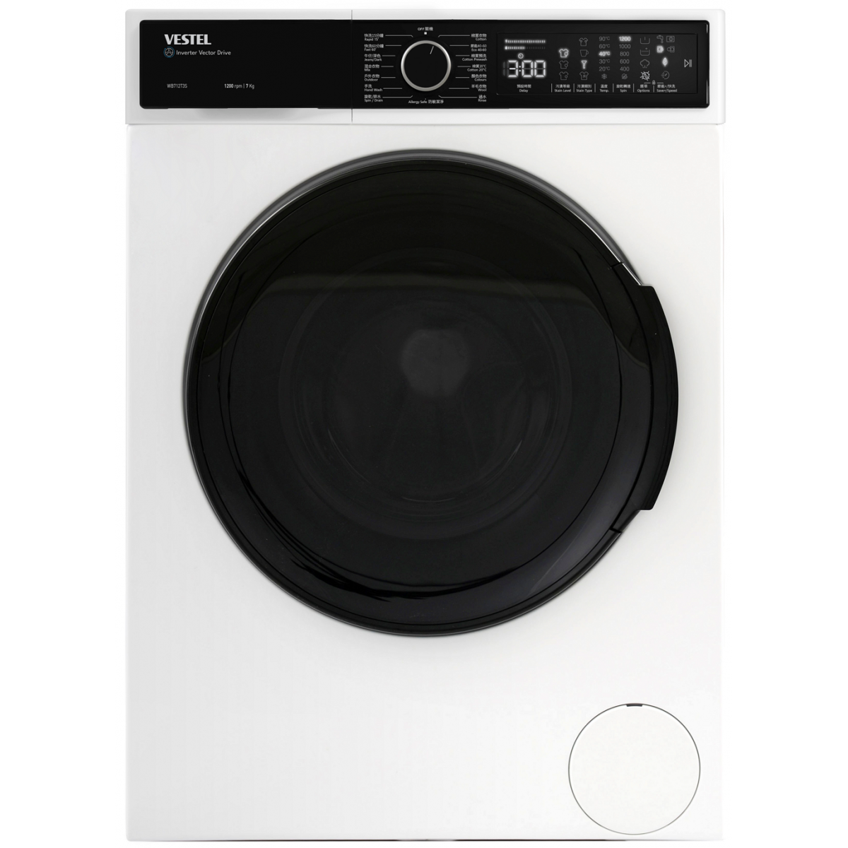 Vestel WB712T3S 7.0公斤 1200轉 變頻前置式洗衣機