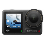 Dji CM-DOA4S Osmo Action 4 全能套裝