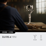 Dji 6941565995230 DJI RS 4 Mini 相機穩定器