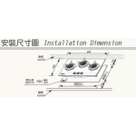 Taada 多田牌 GA371-24B TG 86厘米內置式三頭煤氣爐 雙重安裝
