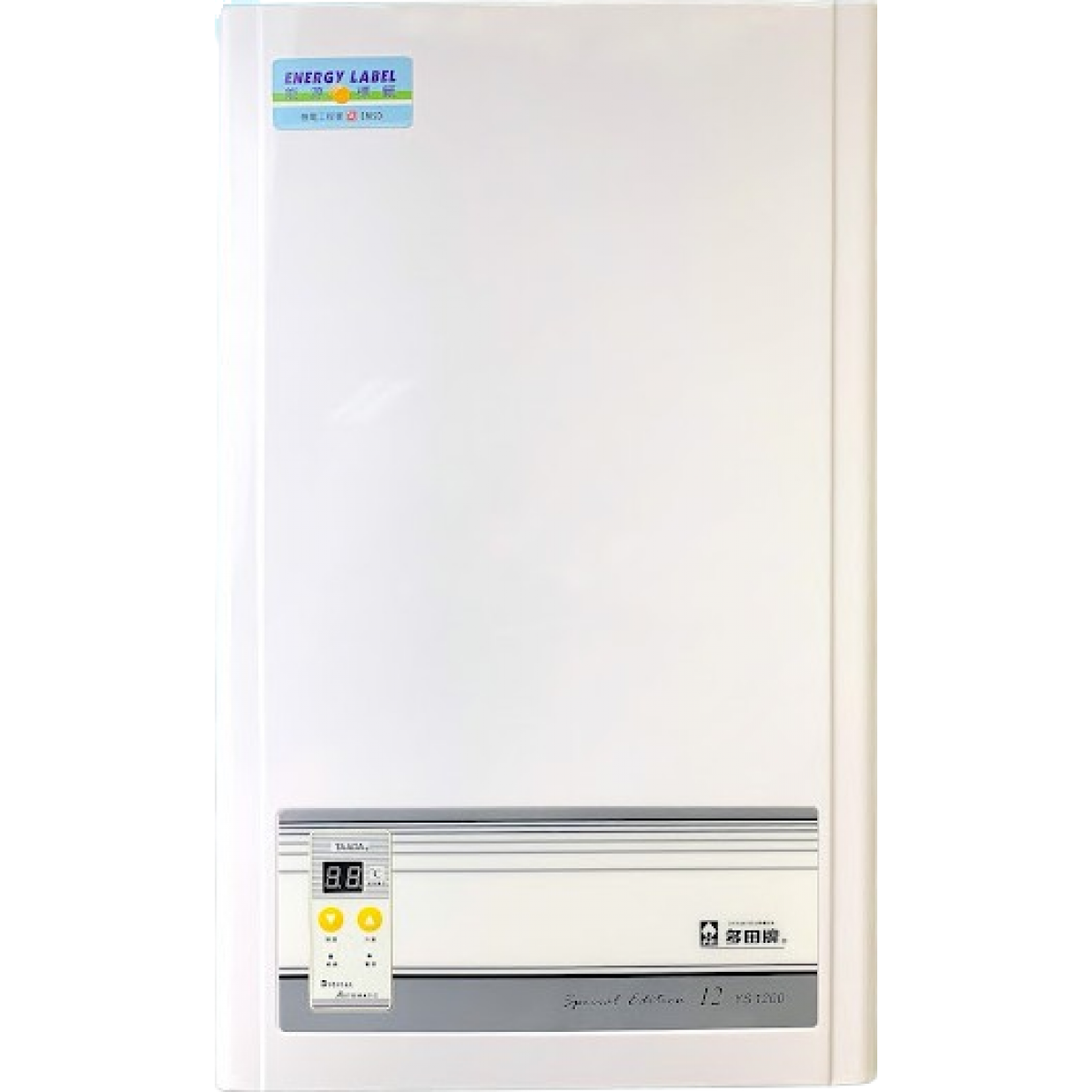 多田牌 Taada YS1200FMT 12公升煤氣熱水器(白色背出) - 恆溫0.5℃日本零件