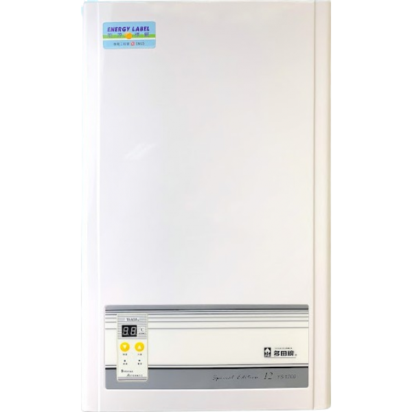 多田牌 Taada YS1200FMT 12公升煤氣熱水器(白色背出) - 恆溫0.5℃日本零件