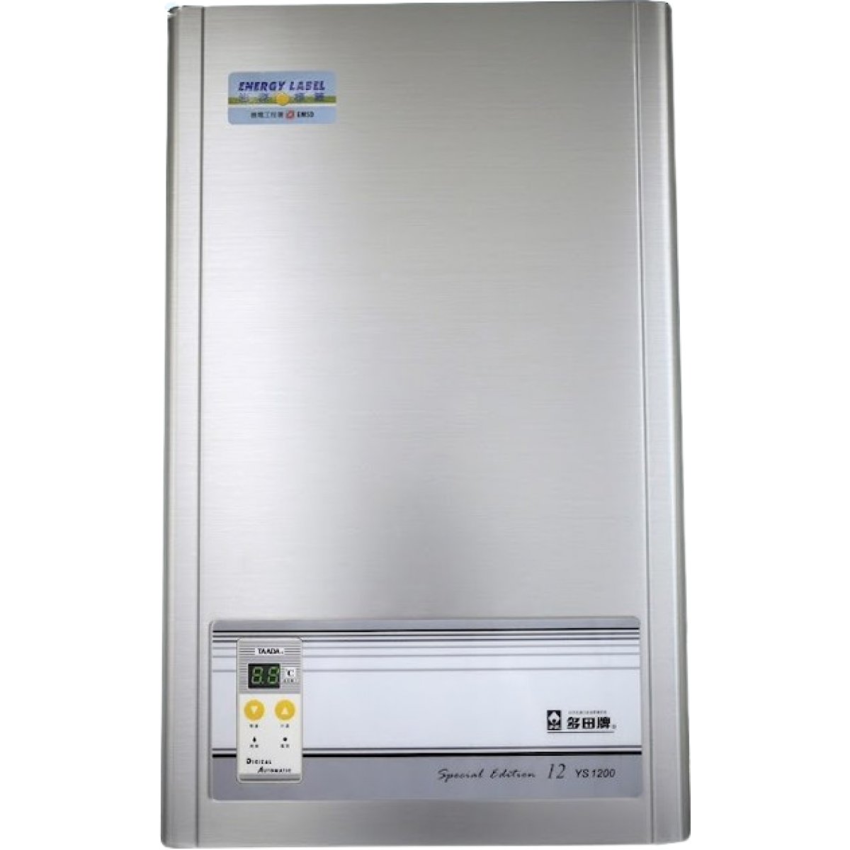 Taada 多田牌 YS1200FMS LPG 熱水器 (12L/分鐘, 背排式, 日本零件, 3年保養)