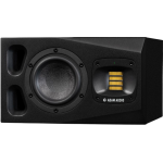 Adam Audio A4V 有源監聽喇叭