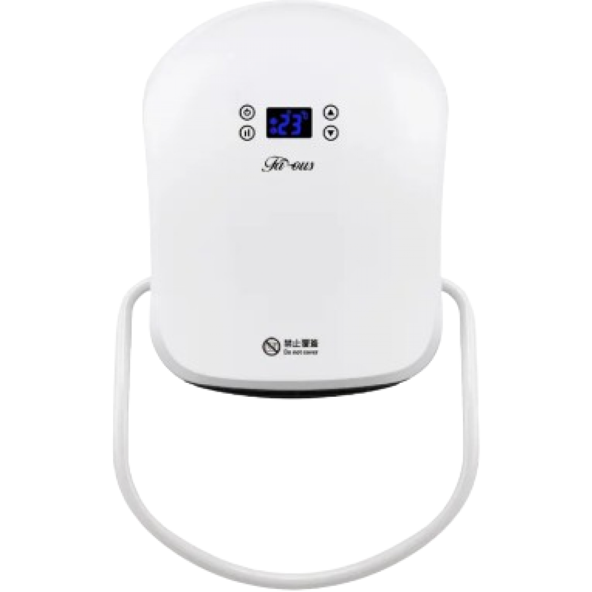 Famous 法國名家 FNB-2024R 2000W 遙控浴室寶