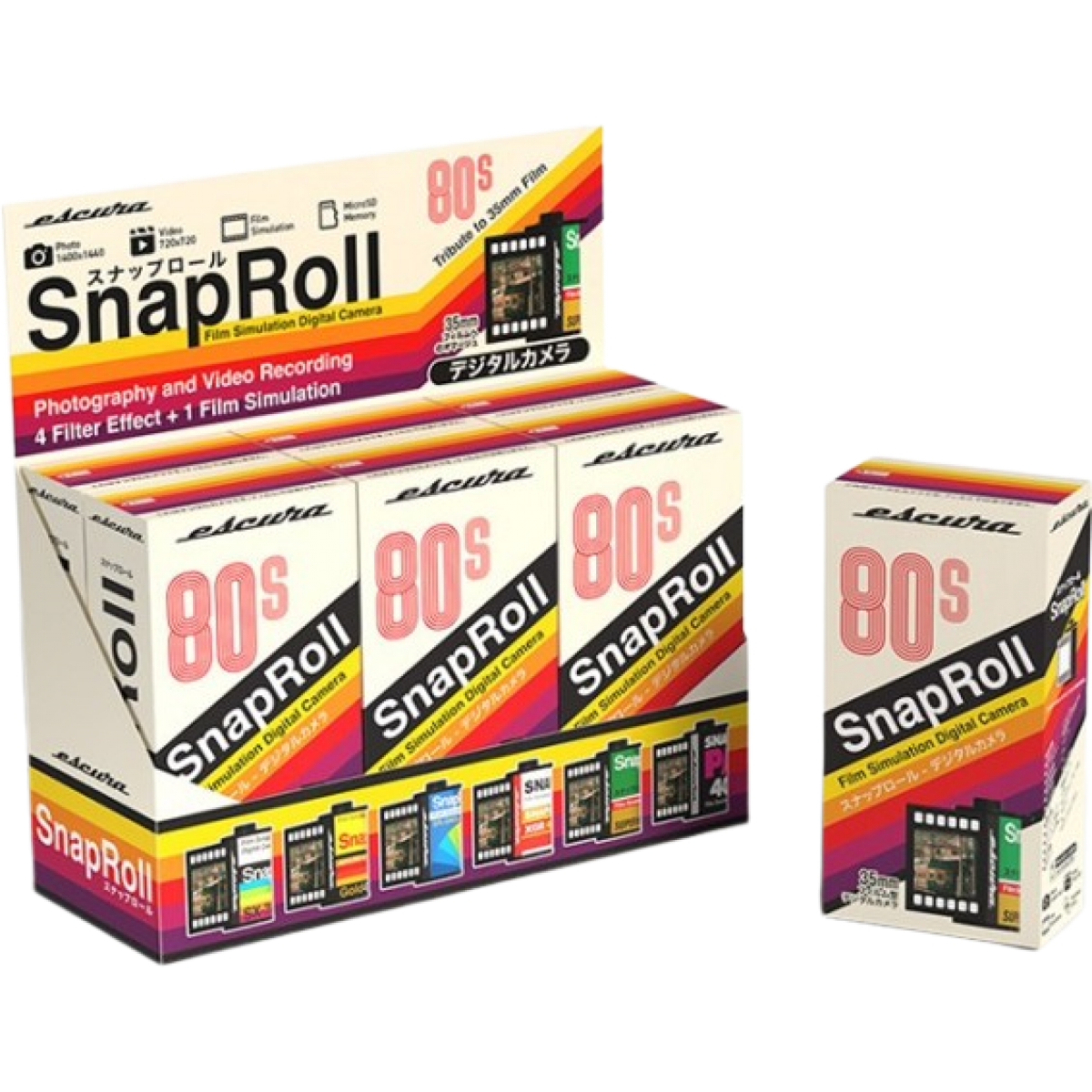 Escura SnapRoll 菲林型數碼相機