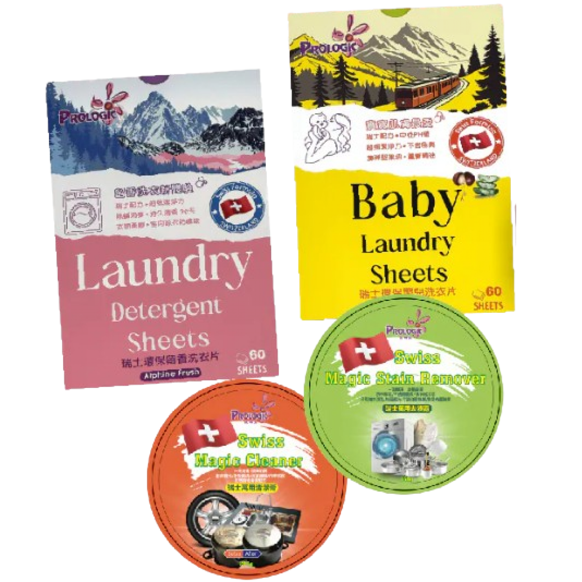 Prologic PDS6000 瑞士家居清潔套裝