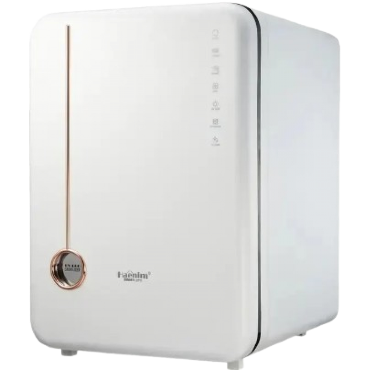 Haenim 喜臨 HN-04L-WG UV LED消毒烘乾機 典雅系列 (白金色)