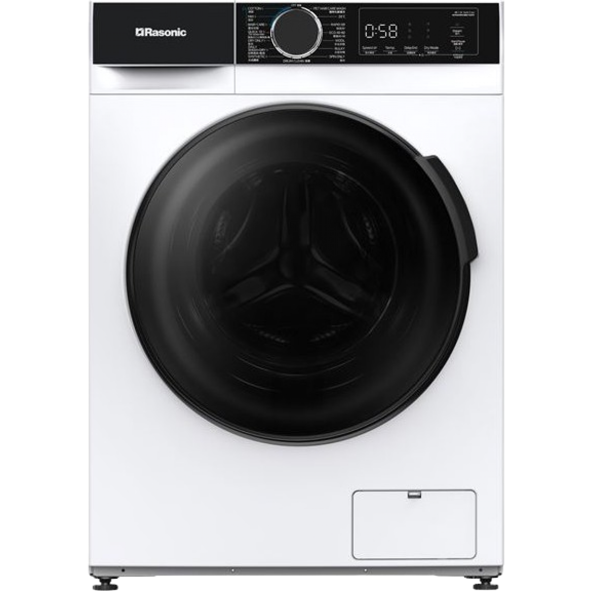 Rasonic 樂信 RW-AR86SF 8.0/6.0公斤 1400轉 變頻前置式洗衣乾衣機