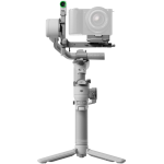 Dji CM-DRS4MS RS 4 Mini 輕量自媒體穩定器 (萬能套裝版)