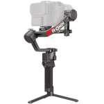 Dji CM-DRS4P RS 4 Pro 旗艦穩定器拓展平台 (標準套裝)