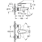 Grohe 23604001 浴缸龍頭