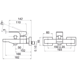 Remer AU11L+AU05 (高身面盆龍頭 + 浴缸龍頭) 套裝