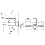 Remer AU12+AU05 (面盆龍頭 + 浴缸龍頭) 套裝