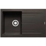 Pyramis 百利美 079810611 單盆單翼花崗岩星盆(石炭色)