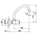 Cisal TR00043021 TR43 雙控 (冷熱) 牆出鵝頸星盆龍頭