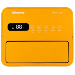 Rasonic 樂信 RPD-Y17/OR 17.5公升/日 壓縮式抽濕機 (橙色)