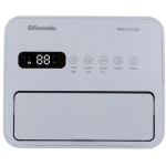 Rasonic 樂信 RPD-Y17/GY 17.5公升/日 壓縮式抽濕機 (灰色)