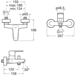 Roca 5A3C4FC00+5A014FC00+5B5450C0N Victoria Plus 龍頭套裝