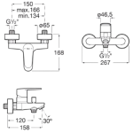 Roca 5A4A4FC00+5A014FC00+5B5450C0N Victoria Plus 龍頭套裝