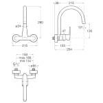 Roca A5A844FC00 Victoria Plus 星盆龍頭