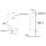 TOTO TYC422W 自動高速乾手器