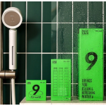 Pure Rain PR-9W PRO 除氯過濾花灑