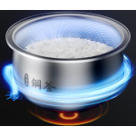 Philips 飛利浦 HD7000/90 1.5公升 低醣零塗層雙層 IH微壓磁應電飯煲