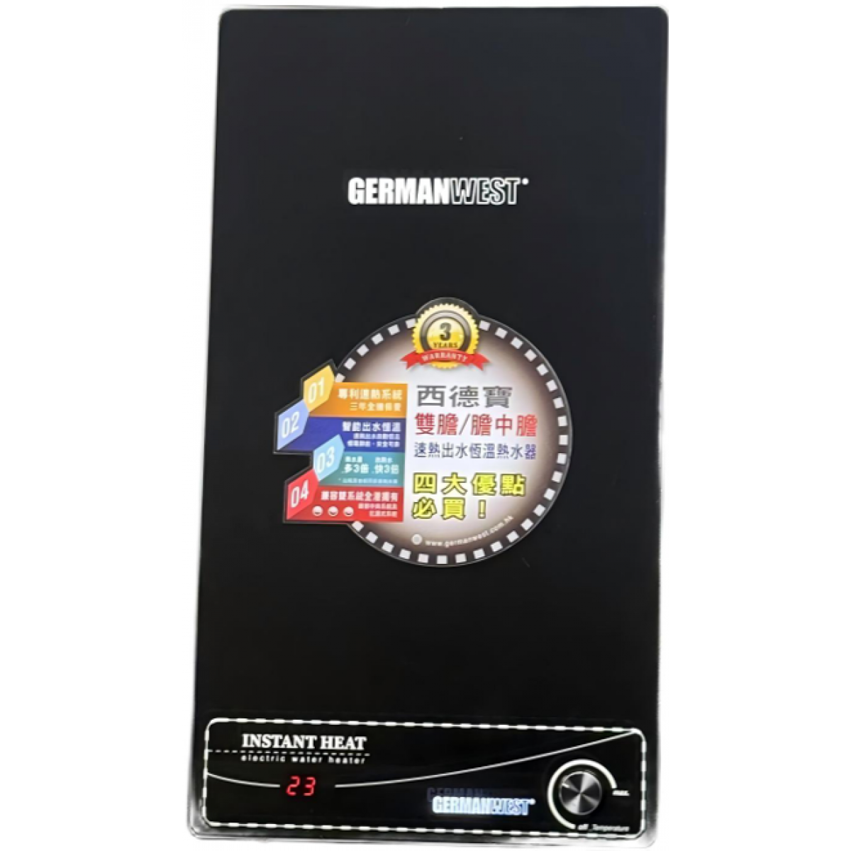 German West 西德寶 GWH-6.5SIS 23公升 儲水即熱式電熱水器 (低壓系列) - 188mm超薄機身，3分鐘速熱