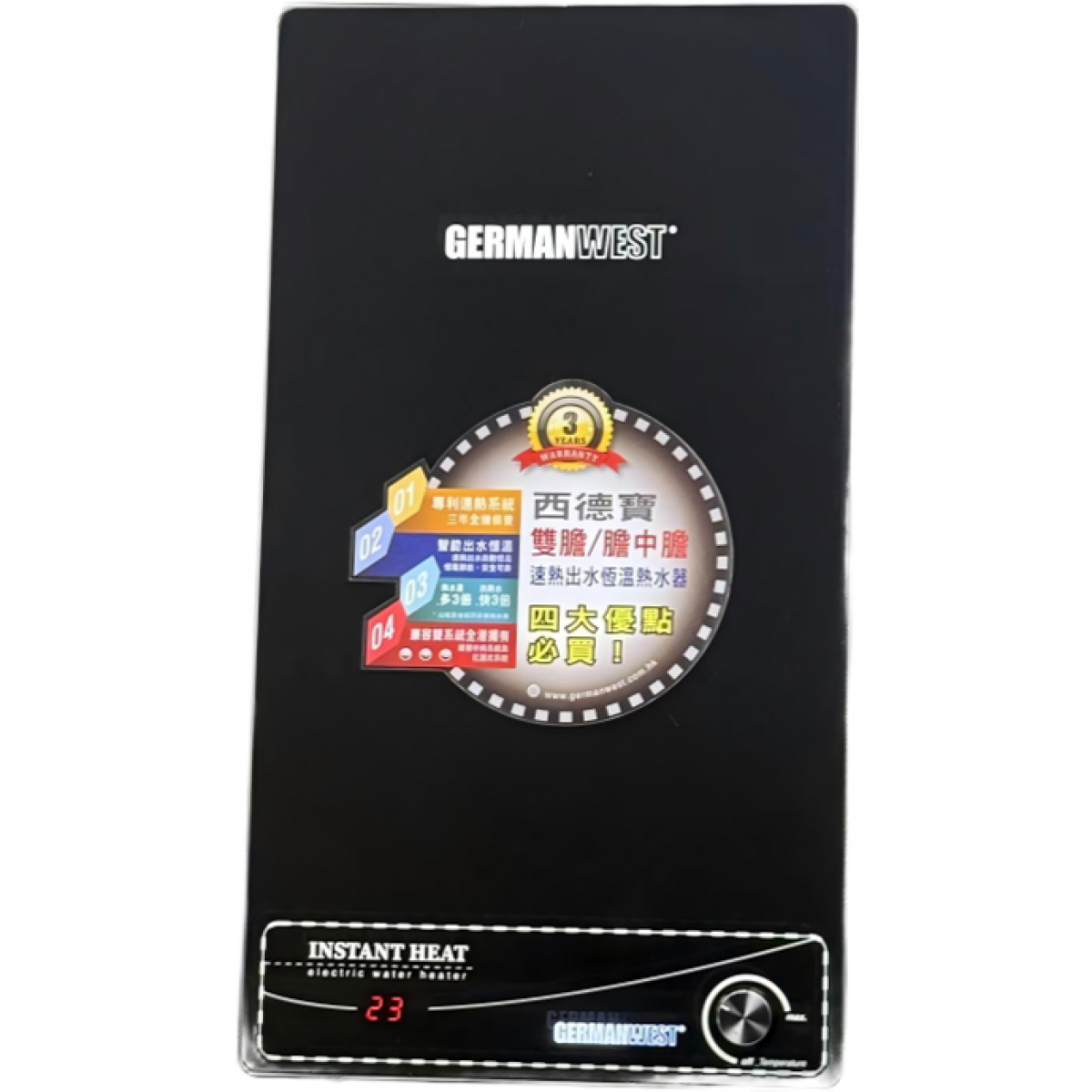 German West 西德寶 GWPU-6.5SIS 23公升 儲水即熱式電熱水器 (高壓系列) - 188mm超薄機身，3分鐘速熱