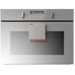 Gorenje 歌爾 BCM547ST 50公升 60厘米 嵌入式微波爐 