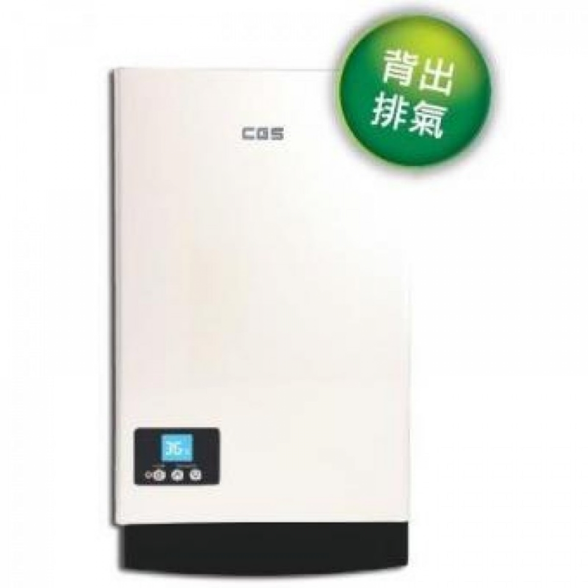 Crown 皇冠 CW-1101RF(TG) 11公升/分鐘煤氣熱水爐 - 數碼恆溫與纖巧設計