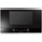 Kuppersbusch EMWGL3260.0J1 35Litres Built-in Combined Microwave Oven (Stainless steel)