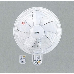 Fatat 發達牌 FT-128R 12吋 搖控靜音掛牆風扇