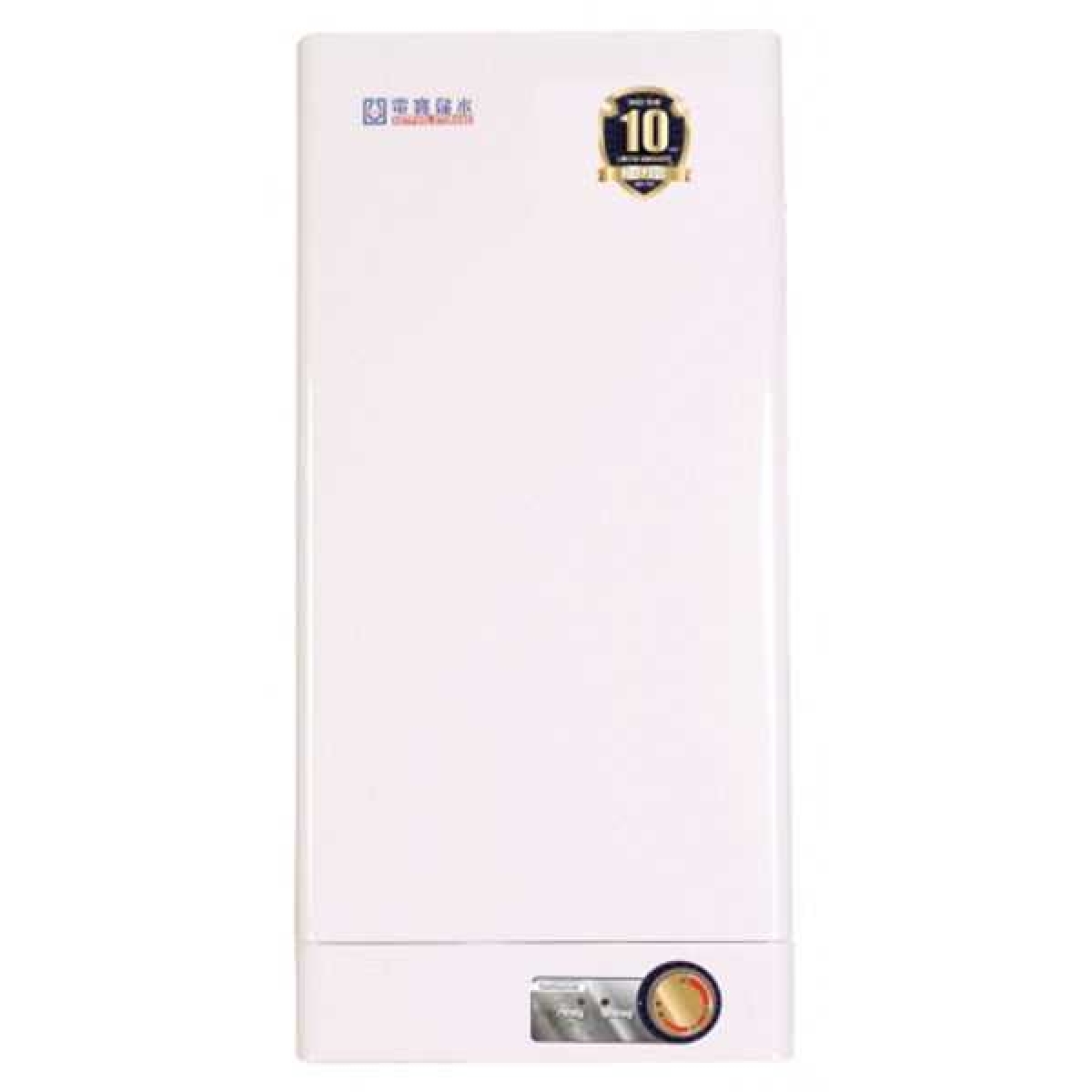 Hotpool 電寶 HPU-10E 38公升 中央儲水式電熱水爐 (1級能源，不銹鋼內膽)