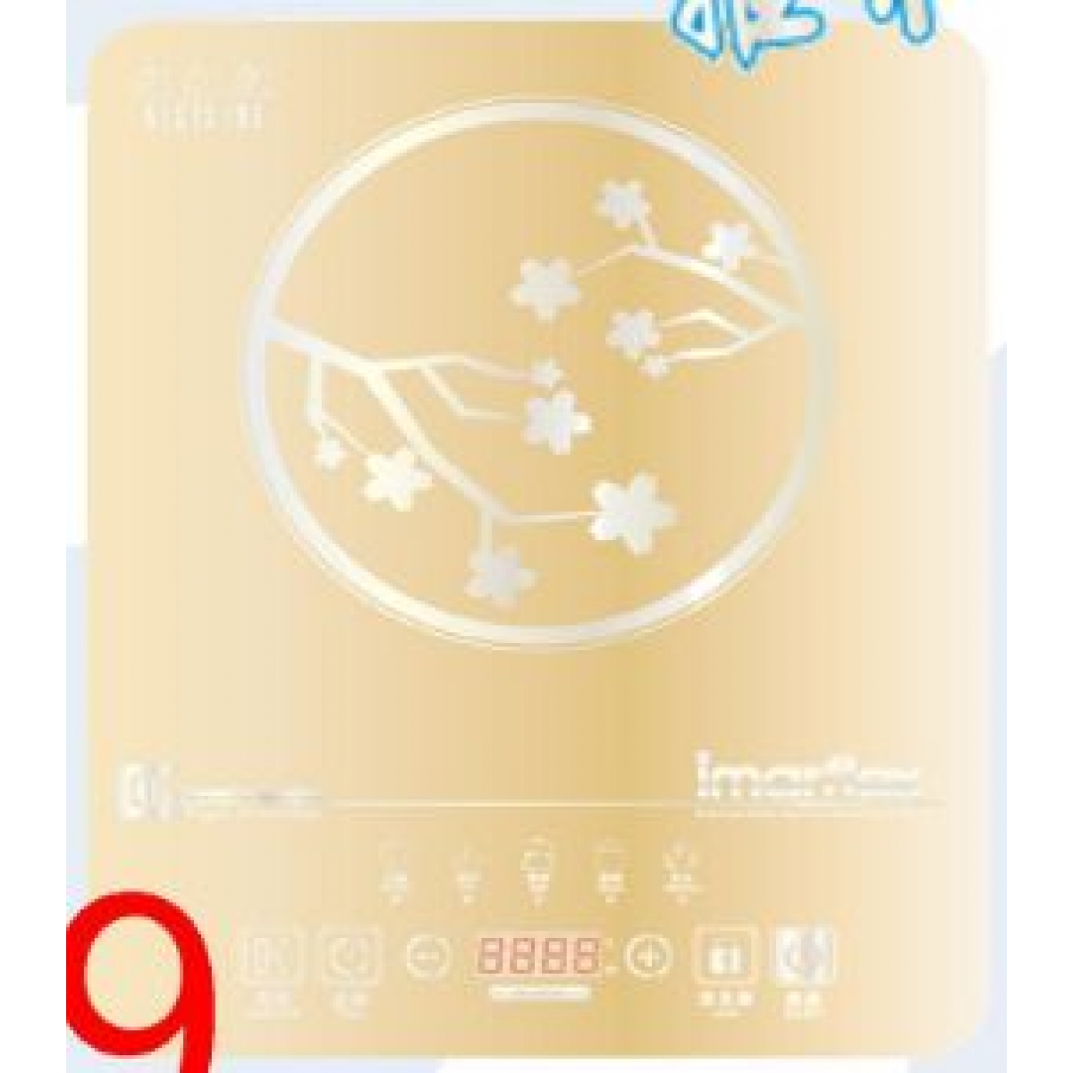 Imarflex 伊瑪 IIH-2031G 29厘米輕觸式電磁爐：日本NEG面板，2000W火力，附不銹鋼雙層蒸煮鍋