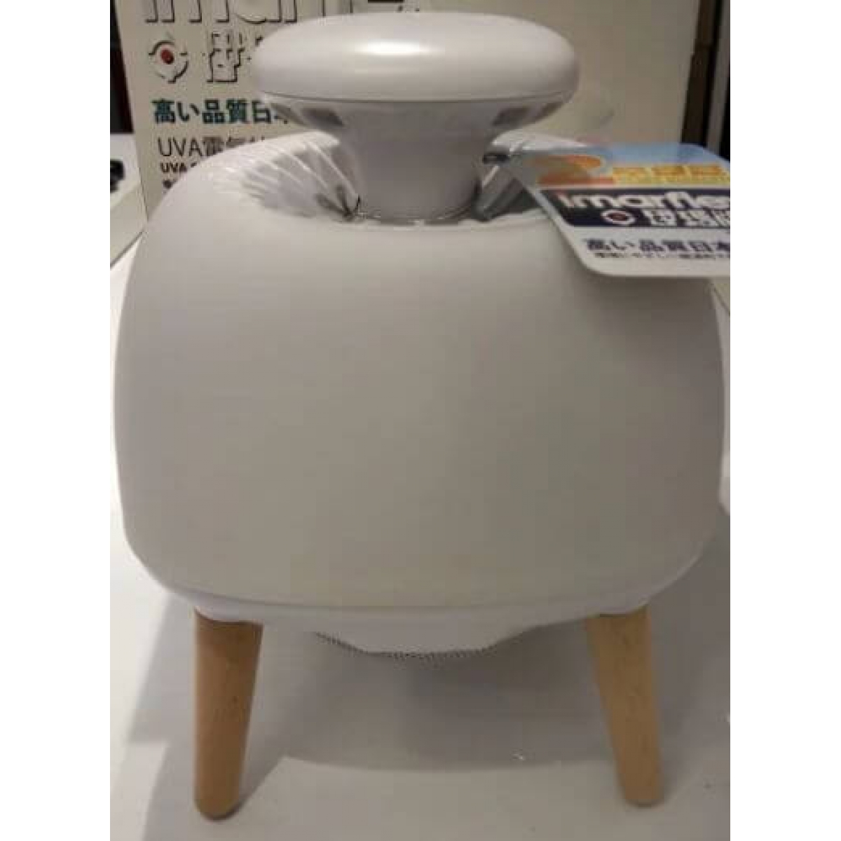 Imarflex 伊瑪 IMK-009 誘蚊燈