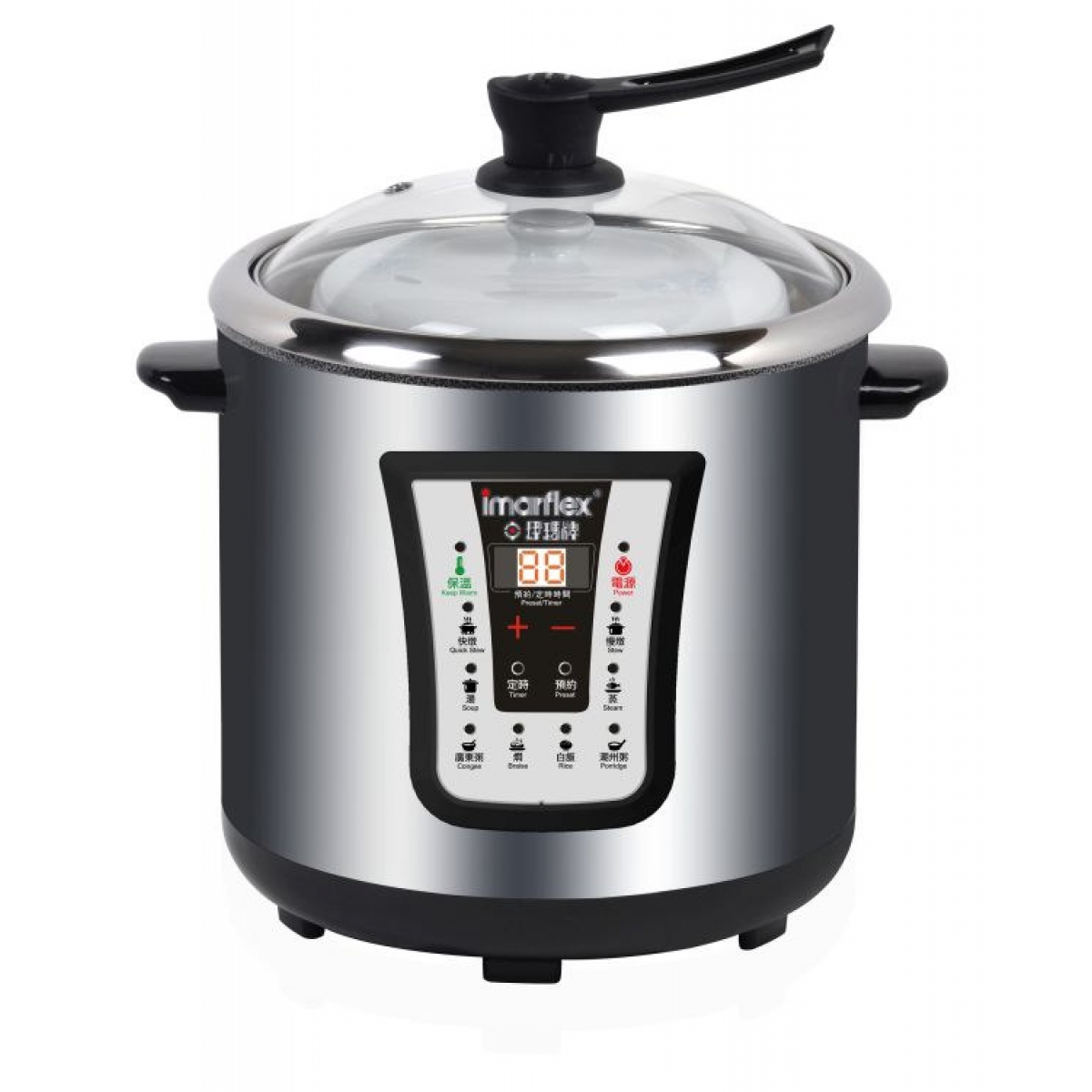 Imarflex 伊瑪 ISC-800 6.3公升 800W 多功能電子燉煲