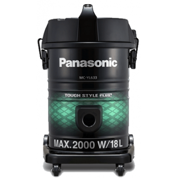Panasonic 樂聲 MC-YL633 2000W 吸塵機